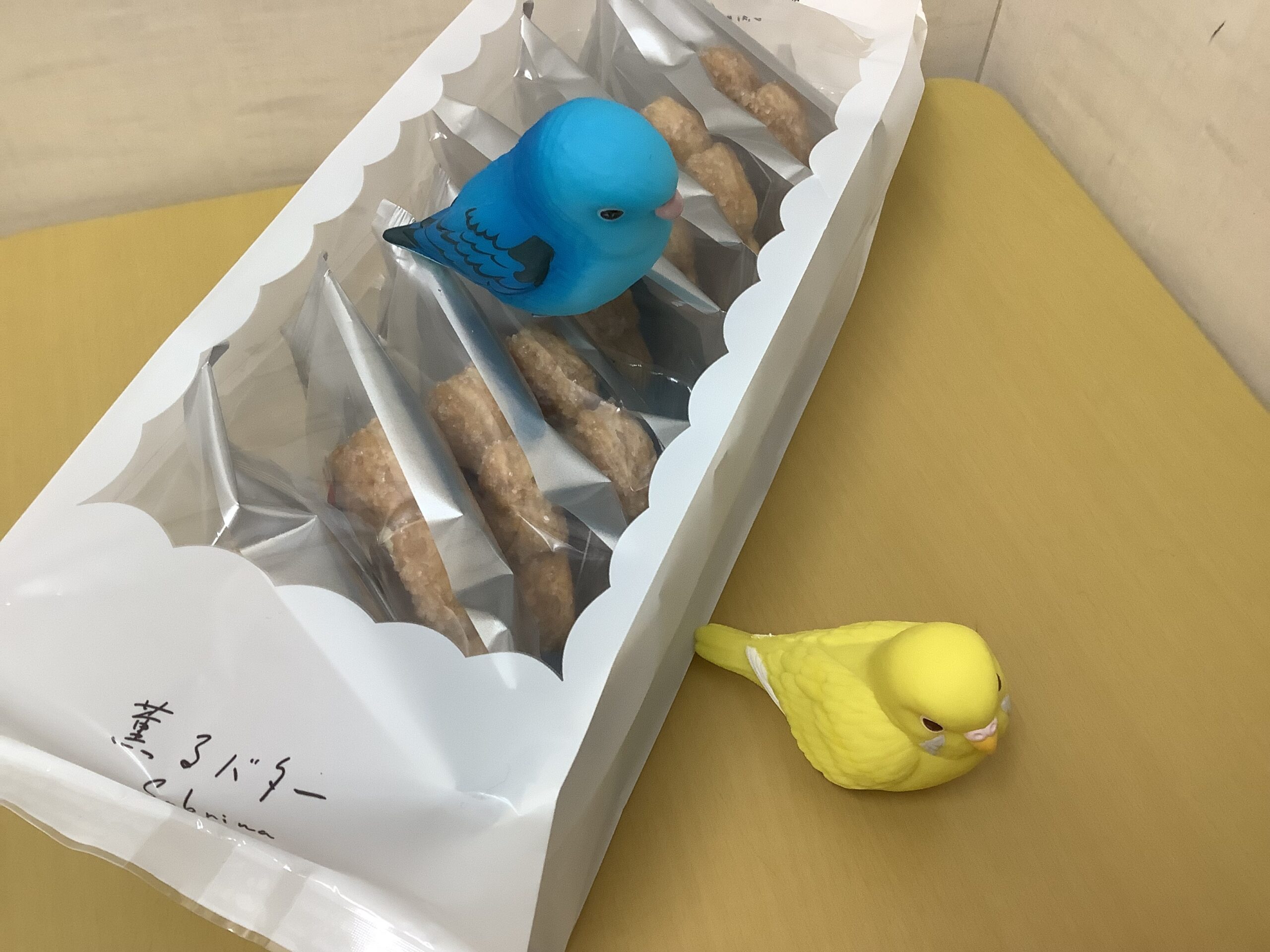 10/18(土)・10/19(日)の予約の空き状況