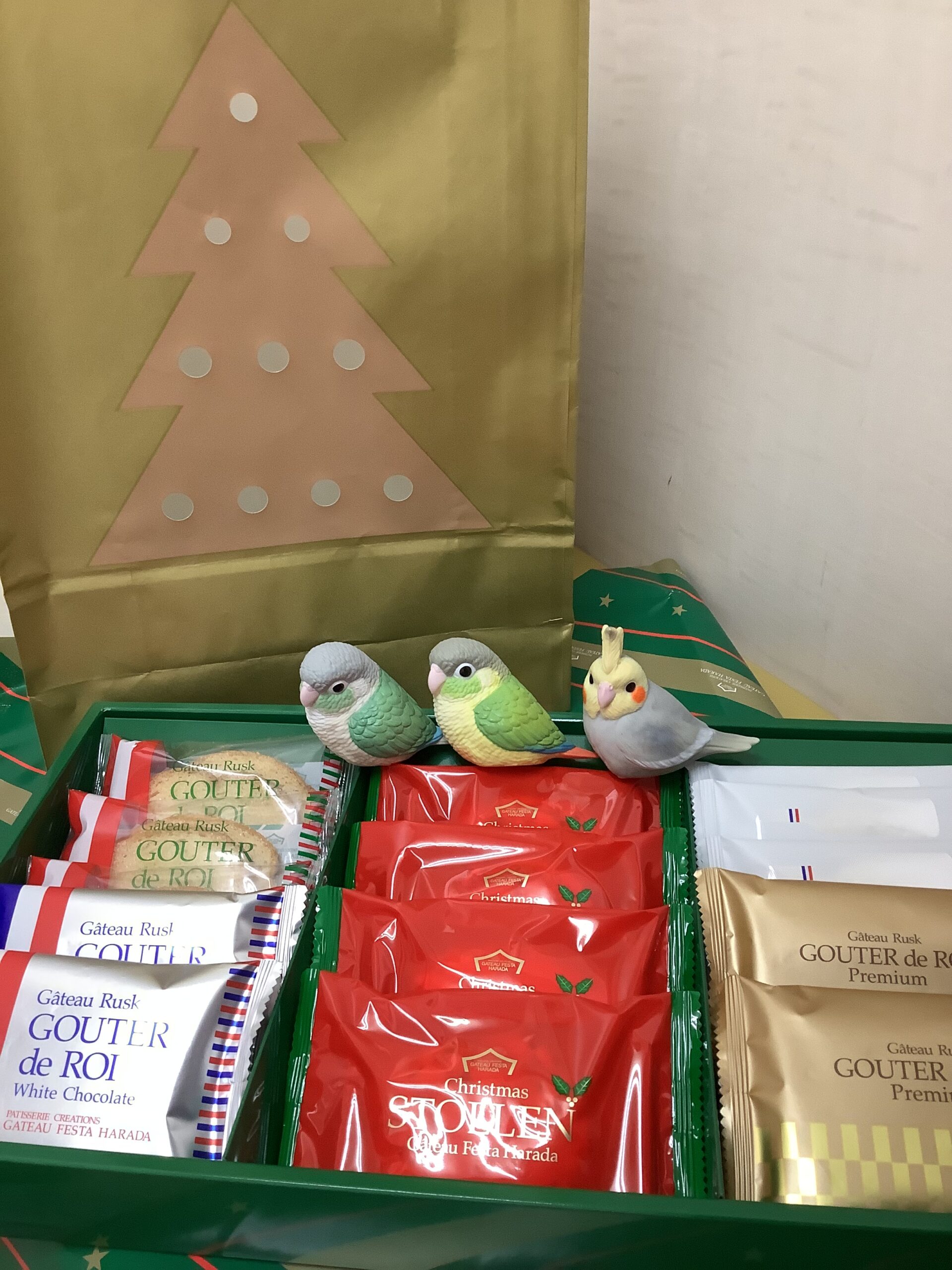 年末年始の予約の空き状況