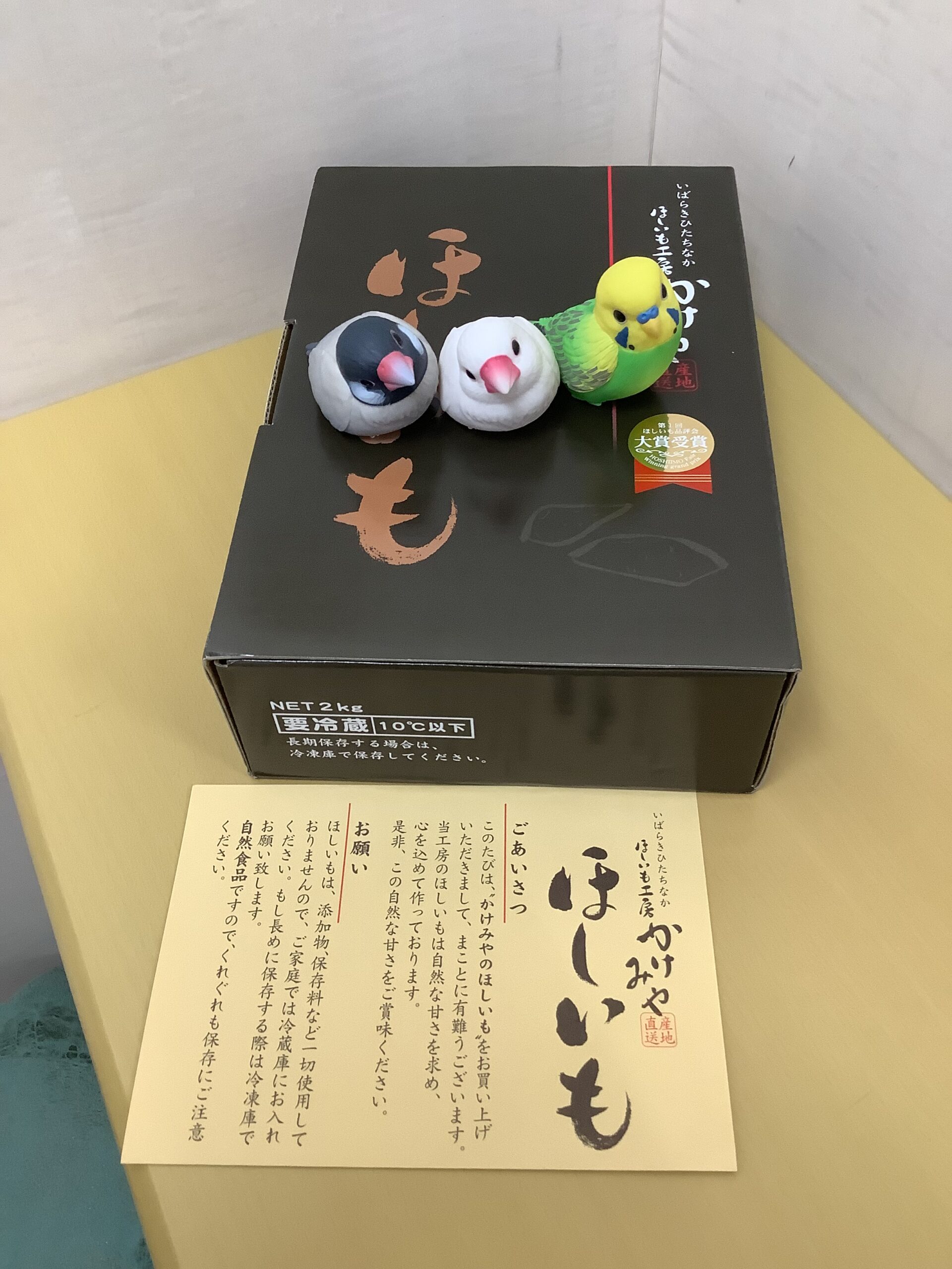 12/22(月)〜12/26(金)の予約の空き状況