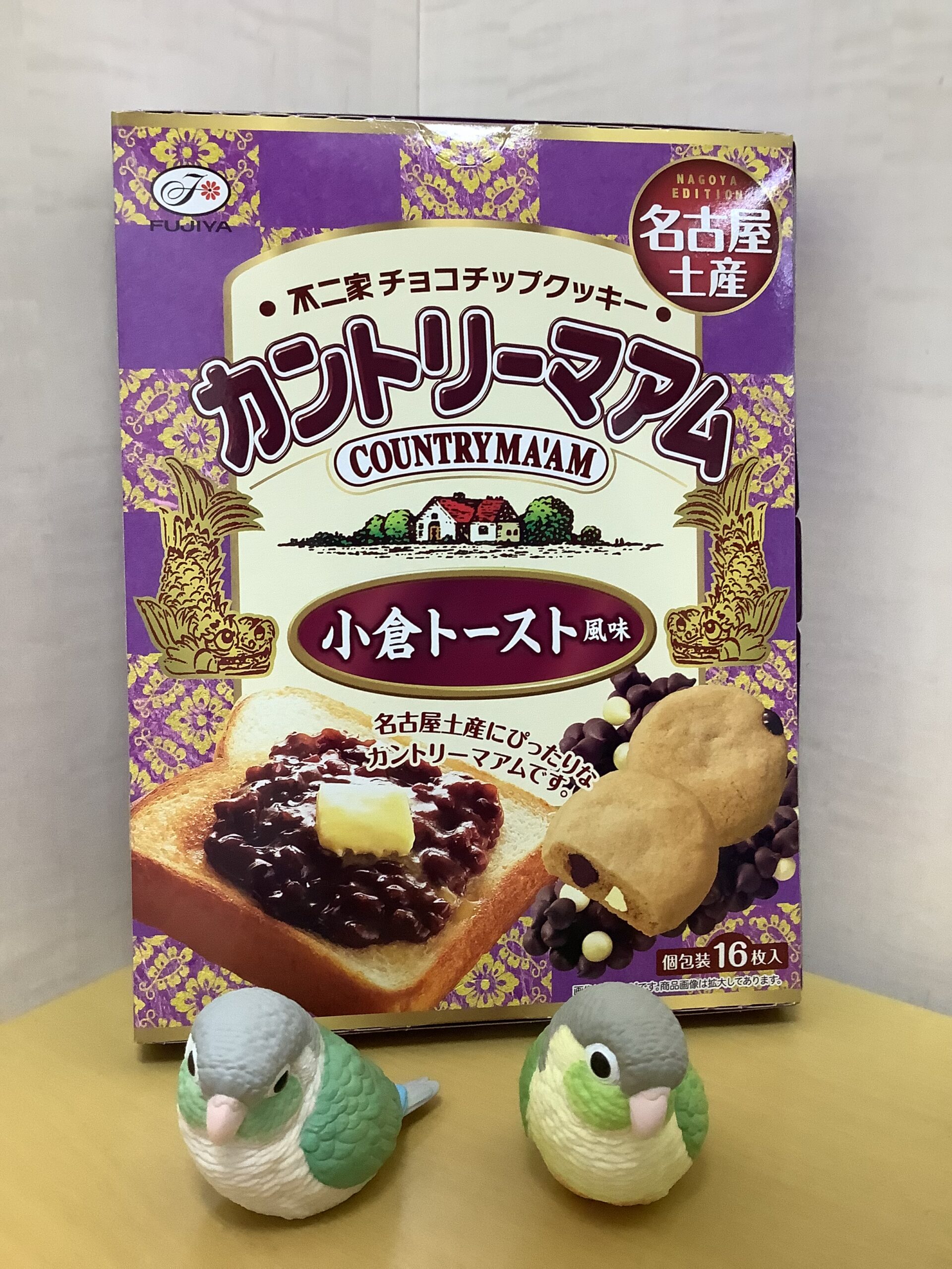 4/6(月)〜4/10(金)の予約の空き状況