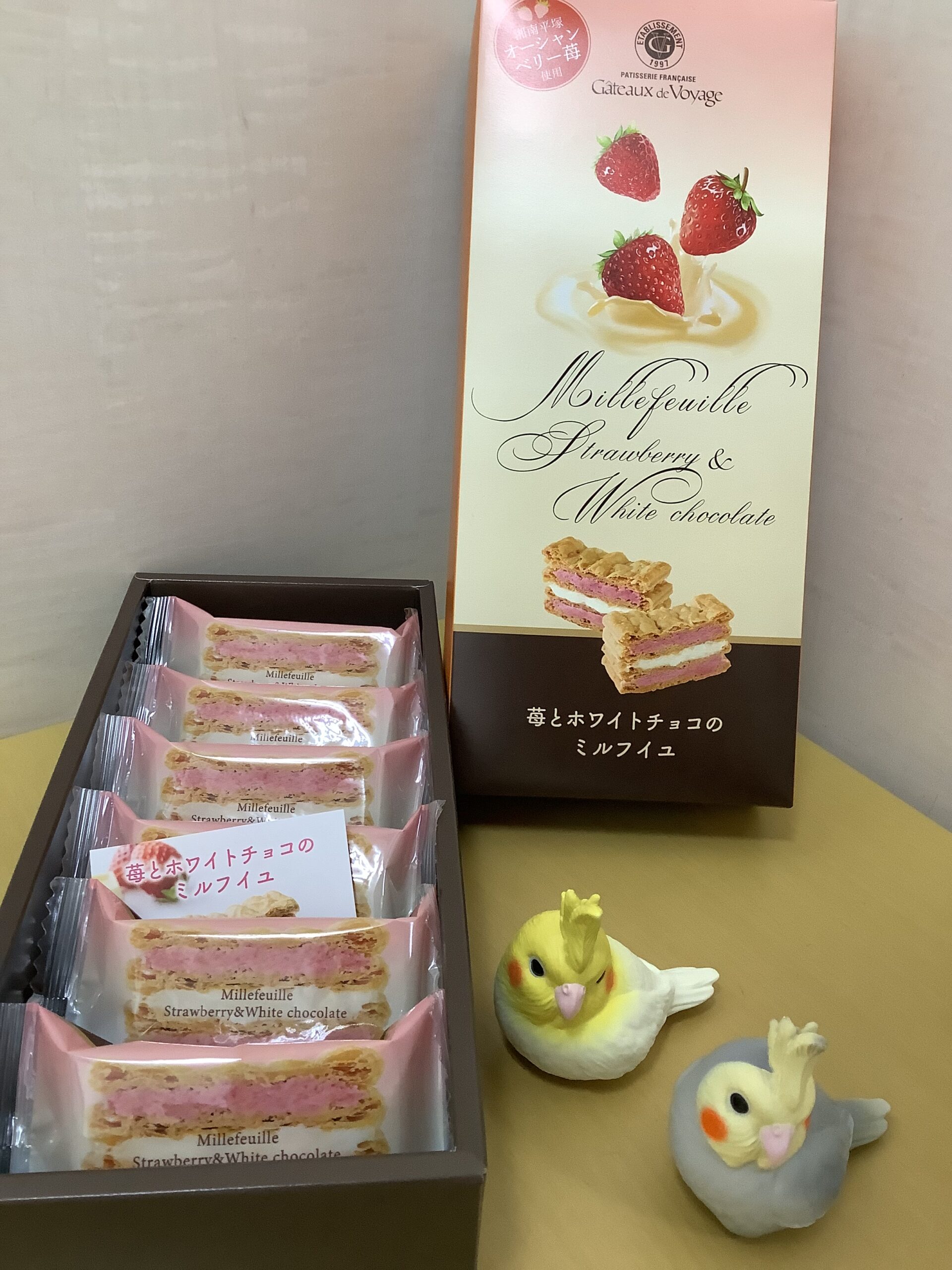 4/13(月)〜4/17(金)の予約の空き状況