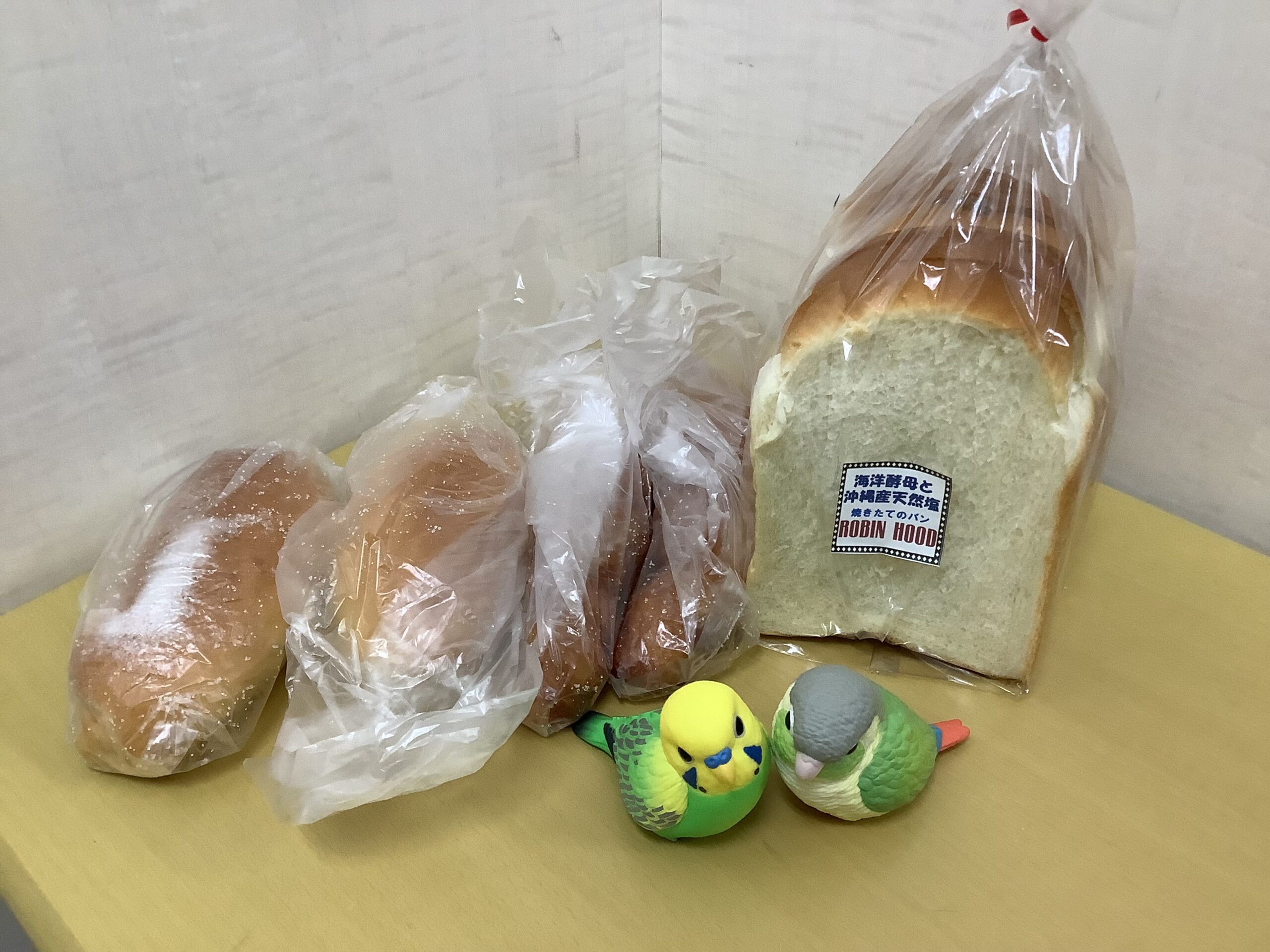 8/1(土)・8/2(日)の予約の空き状況